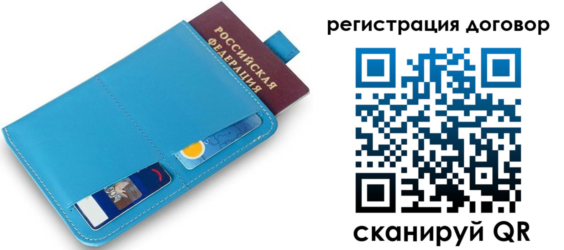 найти адрес прописки в Тамбовской области