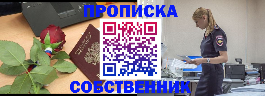 форма 3 в Тамбовской области