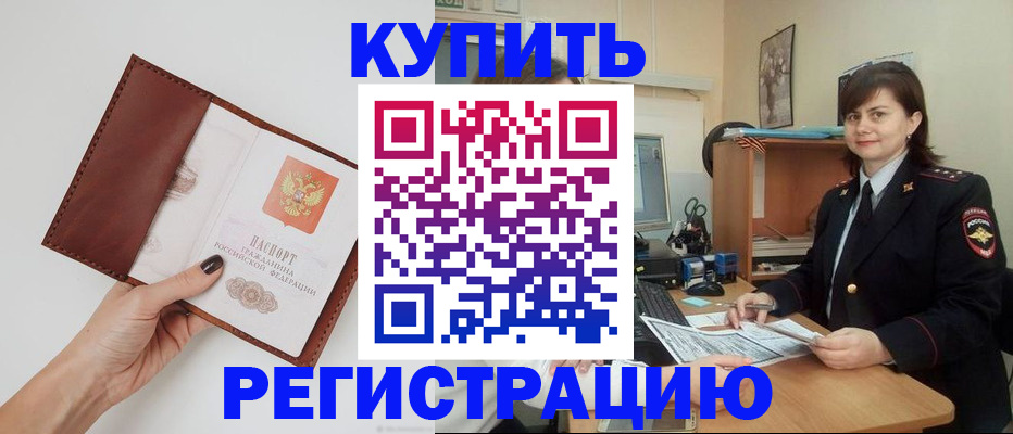 форма 3 в Тамбовской области